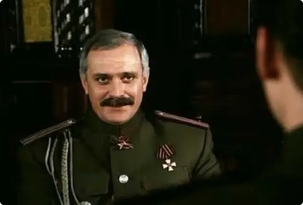 Прекрасная незнакомка