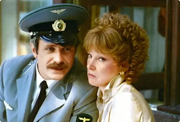 Вокзал для двоих