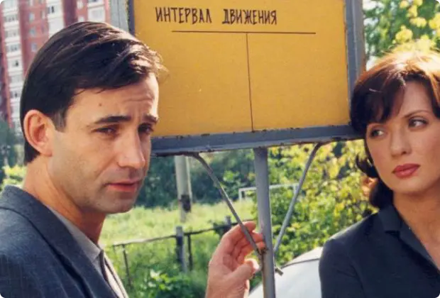 Остановка по требованию