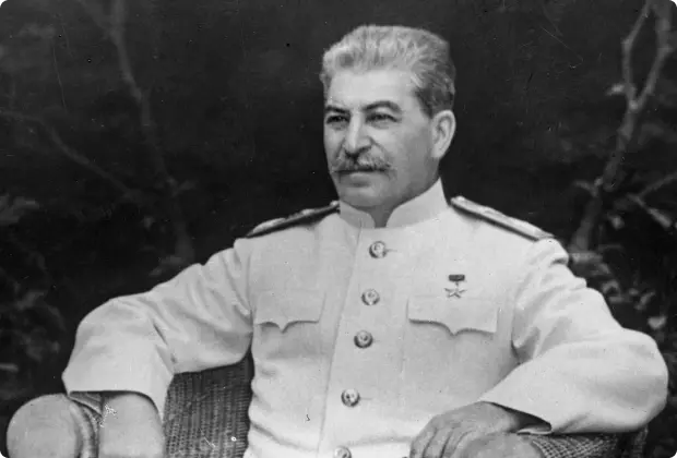Сталин