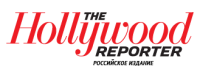 Российская версия The Hollywood Reporter